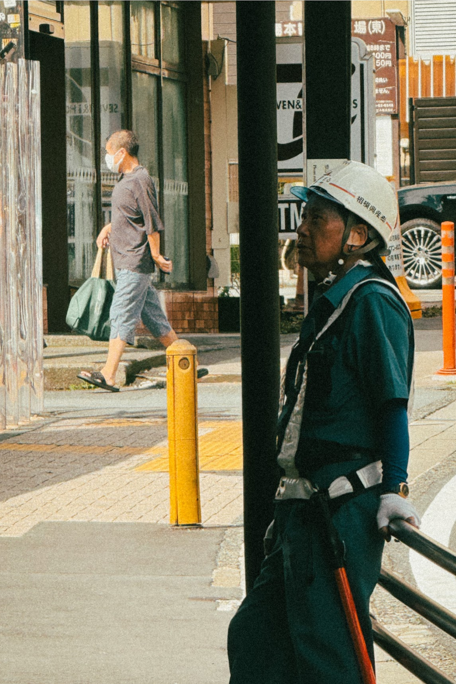 Hakone